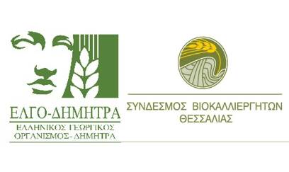 Πρόσκληση συμμετοχής στην Ημερίδα «Γνώση»