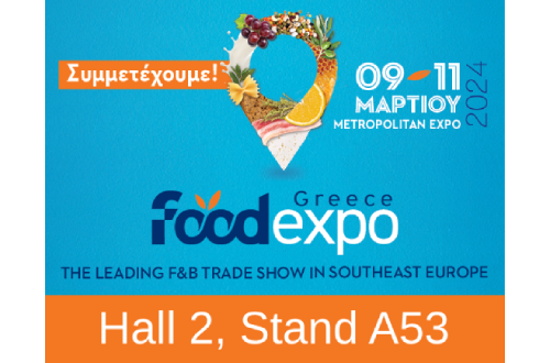 foodexpo_2024_banner