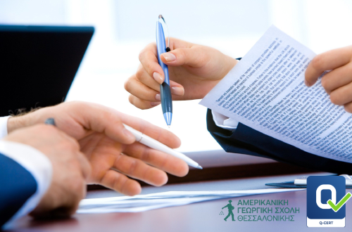 Σεμινάριο: Επικεφαλής Επιθεωρητών Συστήματος Διαχείρισης Ασφάλειας των Τροφίμων (ΣΔΑΤ) ISO 22000 Σεμινάριο: Επικεφαλής Επιθεωρητών Συστήματος Διαχείρισης Ασφάλειας των Τροφίμων (ΣΔΑΤ) ISO 22000